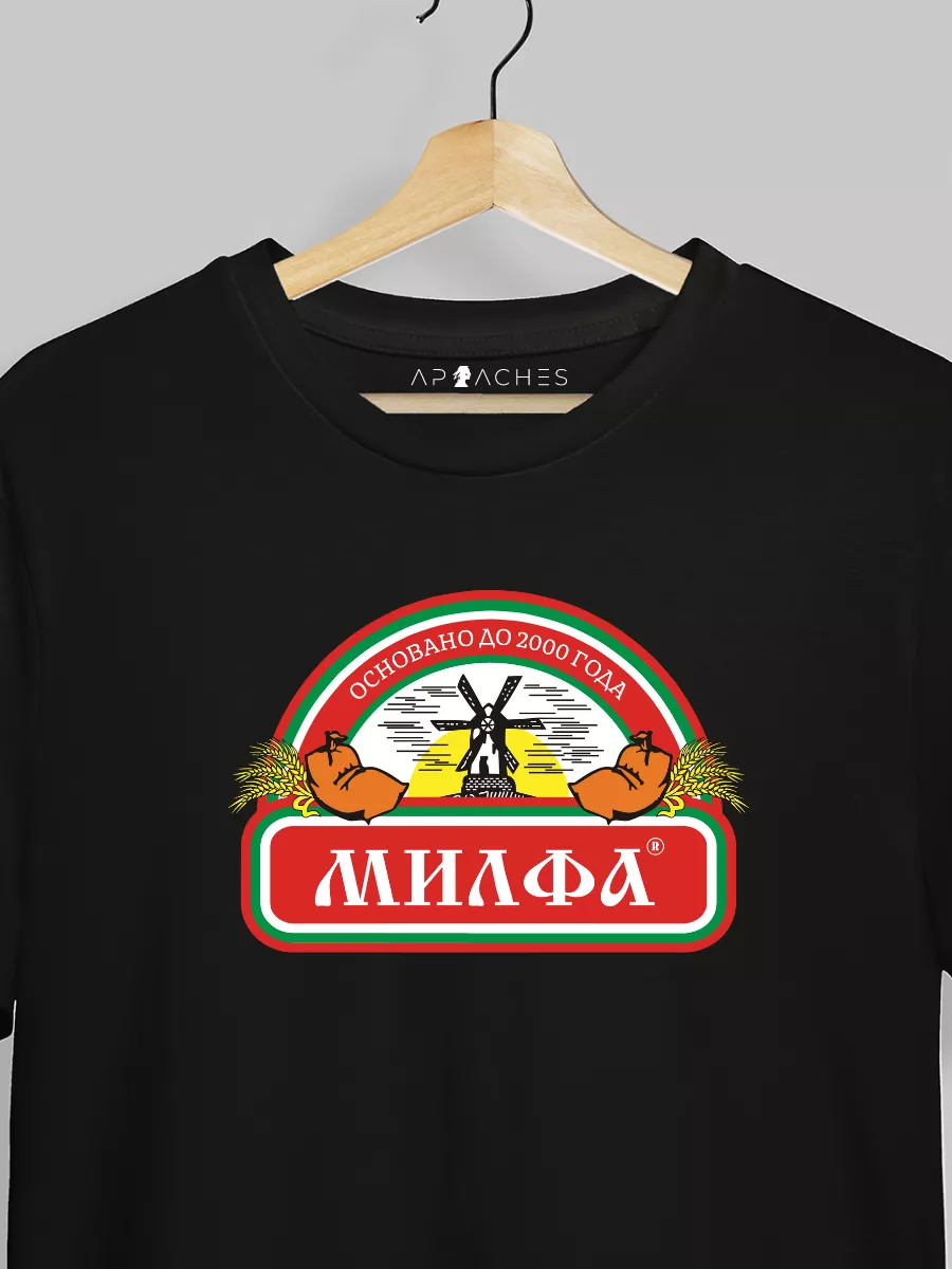 Футболка чёрная с принтом...