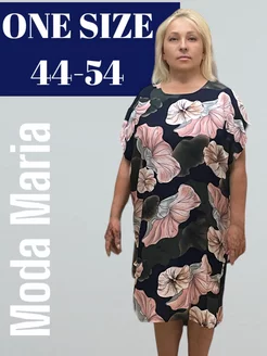 Женская туника из штапеля для пляжа, дома, лета и дачи Moda Maria 244343715 купить за 550 ₽ в интернет-магазине Wildberries