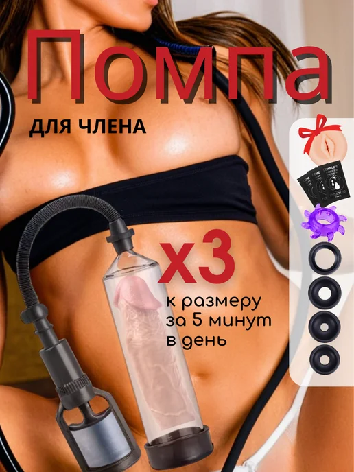 Транссексуалдық оргиялардың онлайн порно видеолары