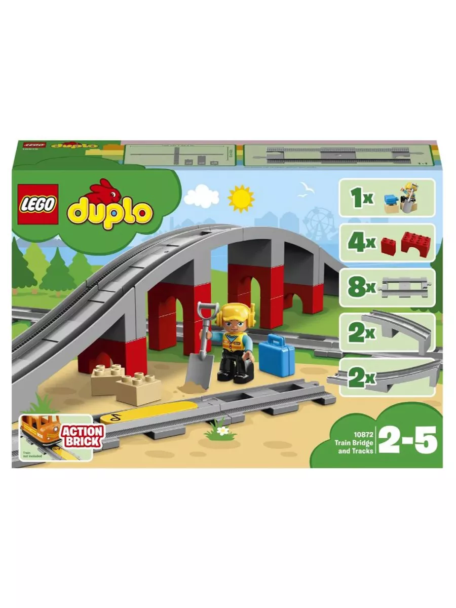 10872 Lego Duplo LEGO 244348014 Wildberries