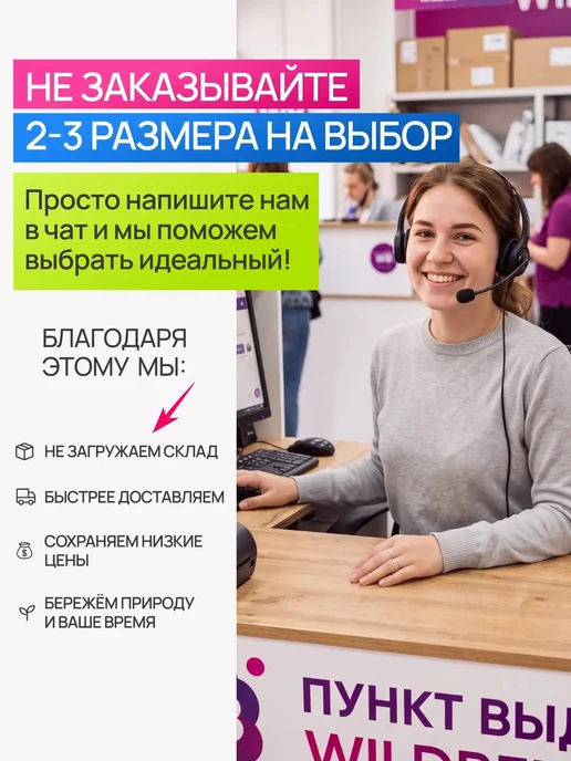 FORMYÕN Футбольные щитки детские защита ног, вариант, фото 8