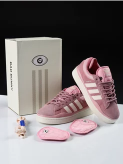 Кроссовки Adidas Bad Bunny CLASS SHOE STORE 244359637 купить за 2 430 ₽ в интернет-магазине Wildberries