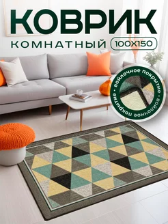 Коврик 100х150 SoftStep 244361657 купить за 829 ₽ в интернет-магазине Wildberries