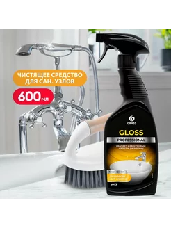 Чистящее средство для сан.узлов "Gloss Professional" 600 мл