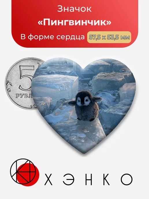 Капибара с мандаринкой