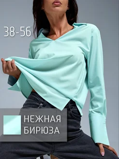 Блузка офисная нарядная WIN>WIN 244369996 купить за 1 606 ₽ в интернет-магазине Wildberries