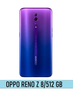 Смартфон OPPO reno Z 8 512 GB новый синий Agaltyn 244369999 купить за 13 391 ₽ в интернет-магазине Wildberries