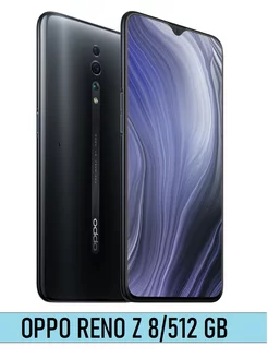 Смартфон OPPO reno Z 8 512 GB новый черный Agaltyn 244370001 купить за 13 391 ₽ в интернет-магазине Wildberries