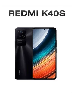 Смартфон Redmi K40S 8+256GB Б У iYon 244375391 купить за 14 646 ₽ в интернет-магазине Wildberries