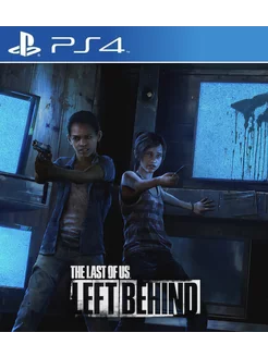 The Last of Us Left Behind PS4 PS5