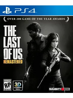 Игра The Last of Us Remastered PS4 PS5