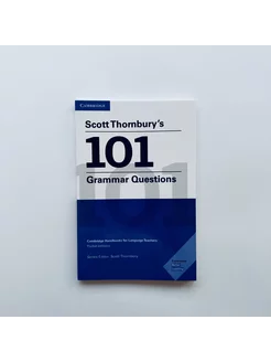 101 Grammar Questions