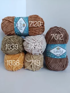 Плюшевая пряжа LaVita yarn VELUR 6 моточков Card_photobr 244388281 купить за 1 331 ₽ в интернет-магазине Wildberries