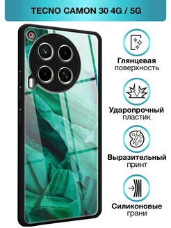 Стеклянный чехол на Camon 30 4G Camon 30 5G Tecno 244396524 купить за 396 ₽ в интернет-магазине Wildberries