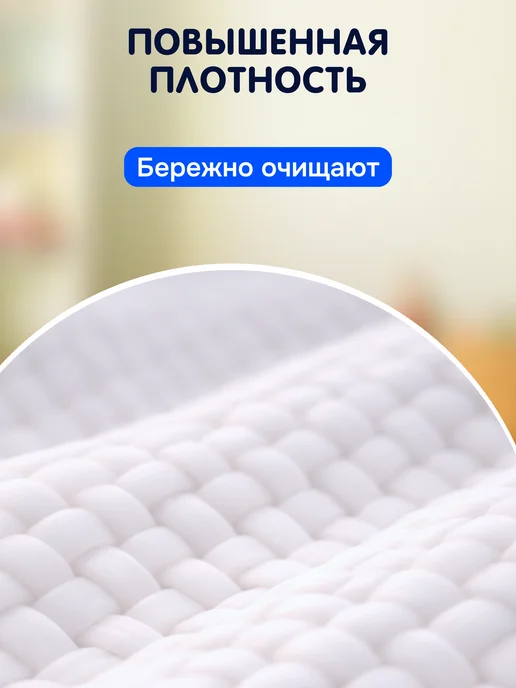 MOMI Детские влажные салфетки 0+ ультрамягкие 576 шт с клапаном, 576 шт, фото 6