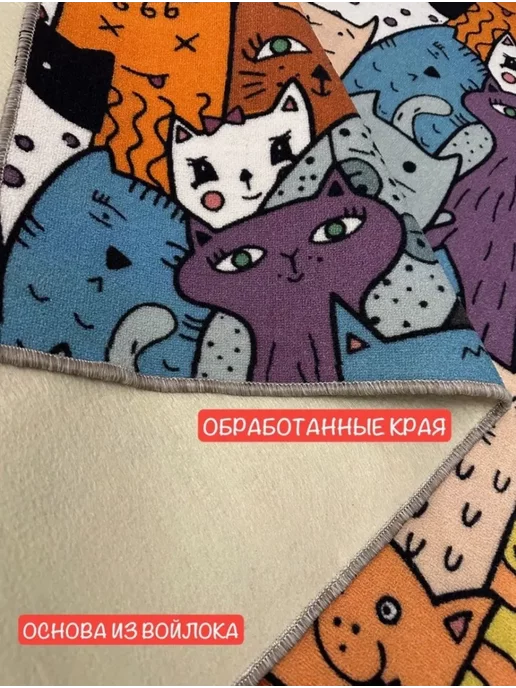 АЛьРА уютный дом Коврик в детскую комнату с рисунком, голубой, фото 5