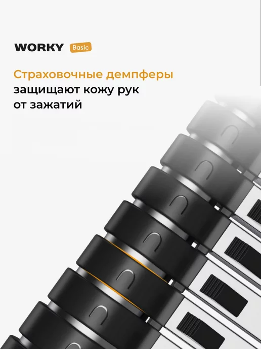 WORKY Лестница телескопическая 6,2 м 16 ступеней, 6,2 м, фото 2