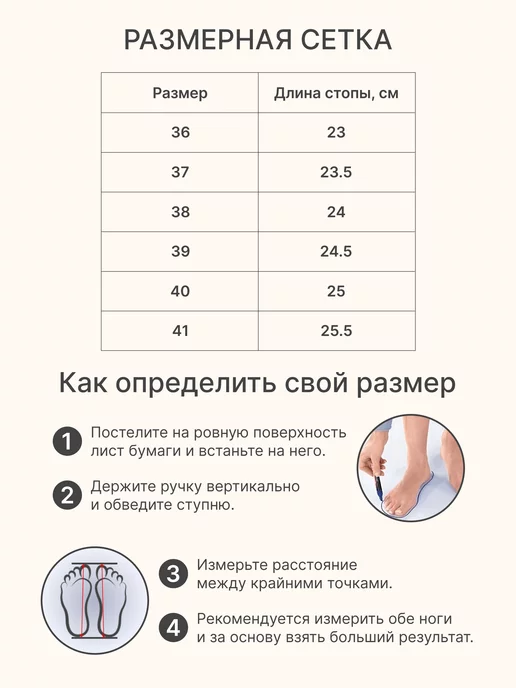 Mavrioni Туфли женские мокасины, бежевый, фото 3