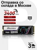 SSD M.2 2ТБ PCIe Gen3.0x4 TLC NVMe m2 для ноутбука ПК Reletech 244458604 купить за 11 048 ₽ в интернет‑магазине Wildberries