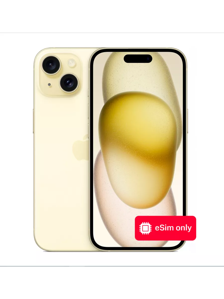 Apple Смартфон iPhone 15 128Gb eSIM only Желтый