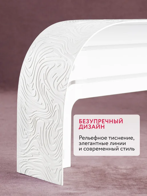 Ле-Гранд Карниз для штор потолочный двухрядный 300 см, белый, фото 4
