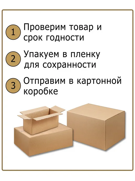 ZERFER Зефир маршмеллоу «Solo» для кофе и какао, 65 г, 65 г, фото 6