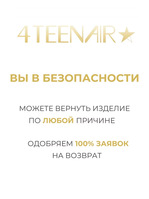 Платье теплое вязаное — Char`lie