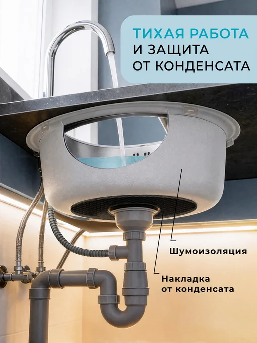 Premial Нержавеющая мойка для кухни,раковина врезная, вариант, фото 4
