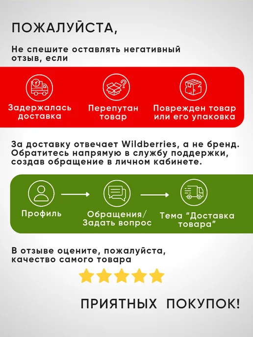 YAMAKASI Полипропиленовый шнур 8 мм высокопрочный 15 метров, 15 м, фото 4