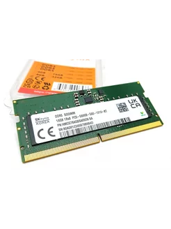 Оперативная память модуль SK hynix DDR5 SODIMM 16Гб 5600MHz SK