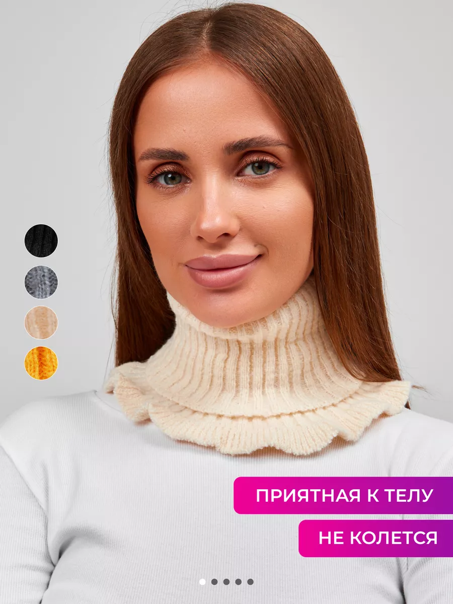 Манишка теплая вязаная