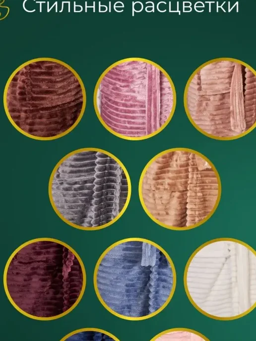 Wakas Textile Халат домашний махровый с капюшоном в баню, белый, фото 8