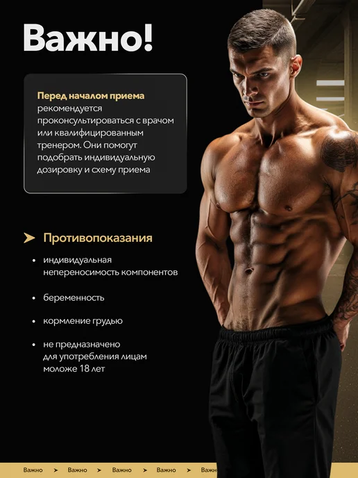 MAXLER Макслер Flex Joint с коллагеном, вариант, фото 7