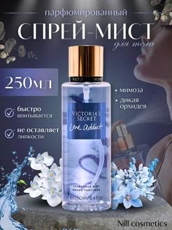 Спрей-мист для тела Love Addict Victoria’s Secret 244536133 купить за 350 ₽ в интернет-магазине Wildberries