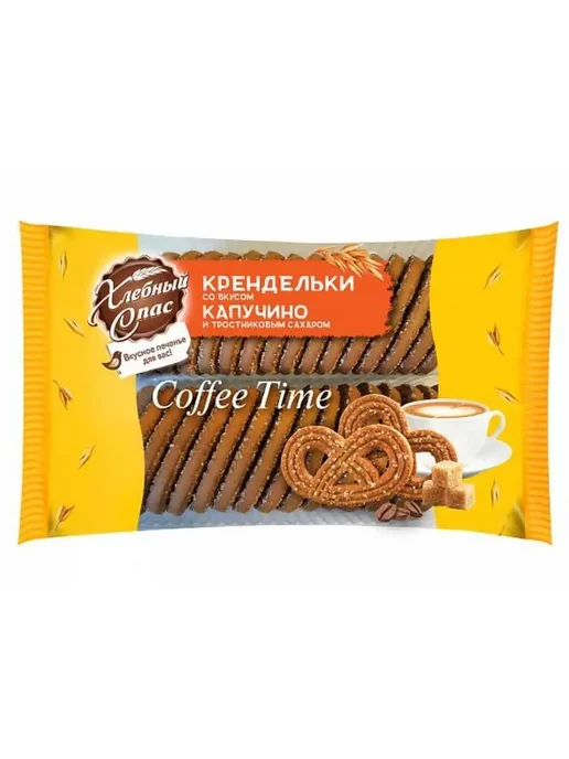 Хлебный Спас Крендельки Coffee Time с капучино 320 г, 320 г, фото 2