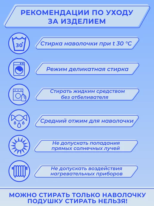 MOONLAX Подушка ортопедическая Антихрап для сна, эффект памяти, 60x40x13 см, фото 8