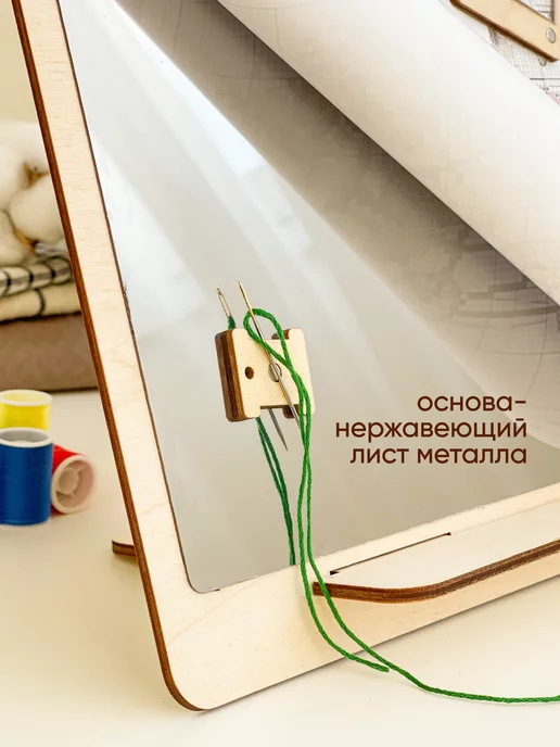 siam handmade Планшет для чтения схем, коричневый, фото 3