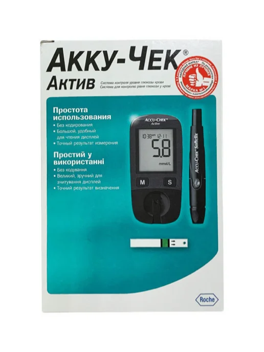 Акку чек Глюкометр Актив Accu Chek Аctive, вариант