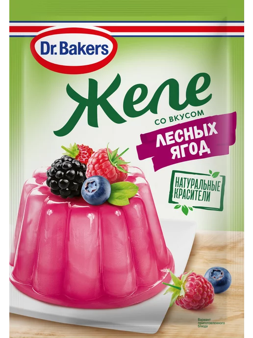 Dr.Bakers Желе со Вкусом Лесных Ягод, 3 шт по 45 гр, 3 шт, 45 г, фото 2