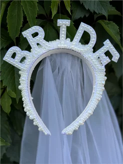 Ободок невесты Bride с фатой