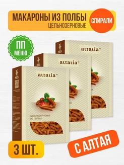 Макароны из полбы ALTALIA ALTALIA 244550600 купить за 367 ₽ в интернет-магазине Wildberries