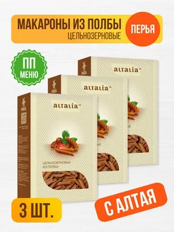 Макароны из полбы ALTALIA 244550606 купить за 372 ₽ в интернет-магазине Wildberries