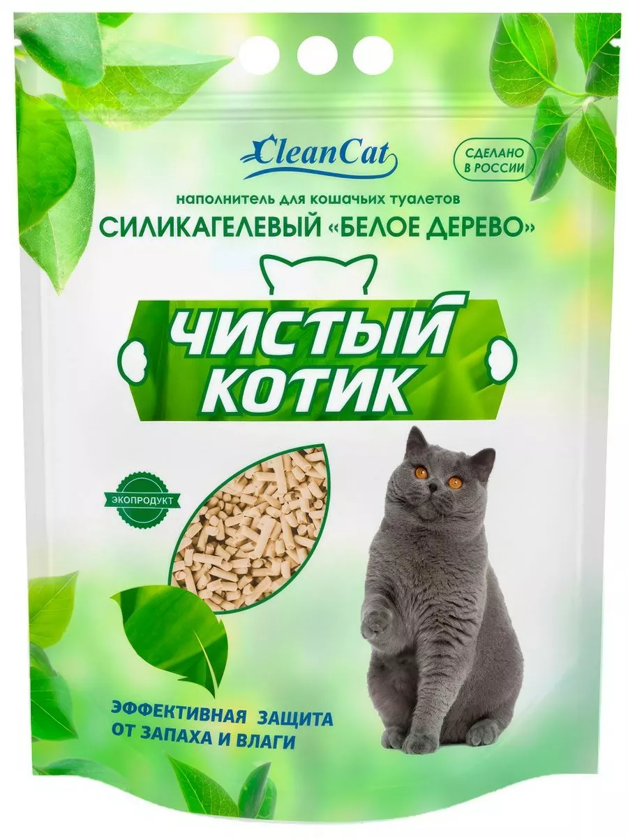 Наполнитель для кошек 20 кг