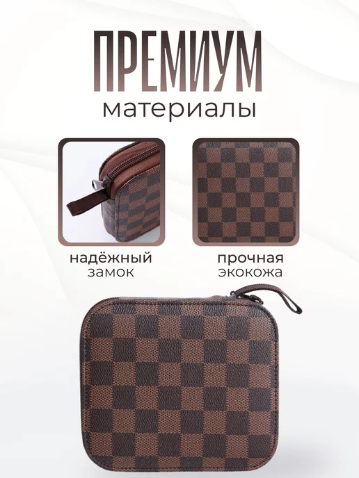 ScandiShop Нитки для шитья набор, вариант, фото 6