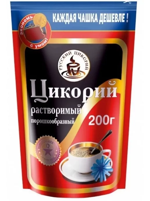 Русский цикорий Цикорий растворимый, вариант, фото 2
