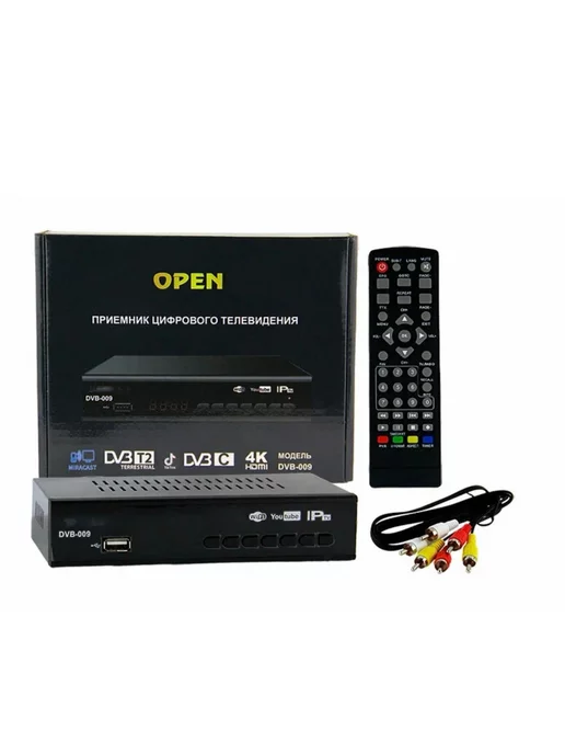 ЛУЧШАЯ Цифровая приставка 20 каналов DVB-T2 (HD-009), вариант, фото 2