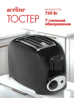 Тостер TS-2000