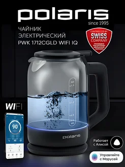 Умный чайник PWK 1712CGLD Wi-Fi IQ Home