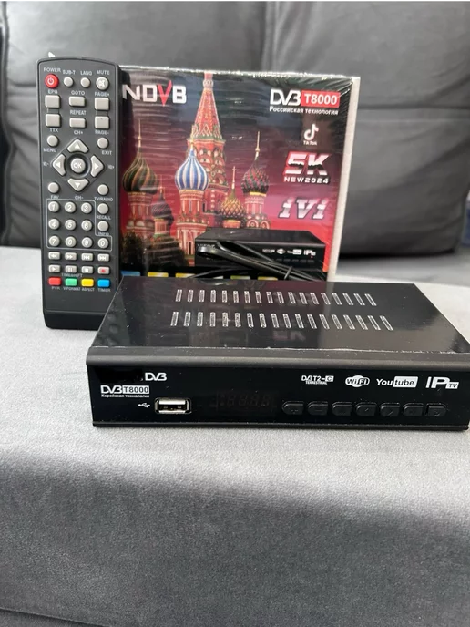 Цифровая приставка для TV DVB-T2 (Т-8000), черный, фото 7