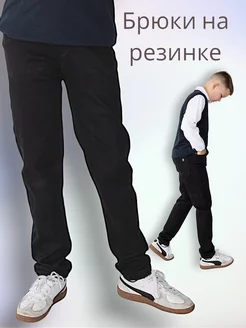 Джинсы на резинке MCK MUSTI 244584033 купить за 2 133 ₽ в интернет-магазине Wildberries